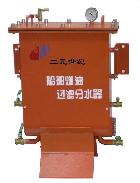 SOF-2819